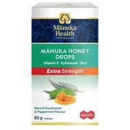Manuka Health Manuka Honey Drops Eucalyptus & Peppermint 麥蘆卡蜂蜜尤加利薄荷口味潤喉糖 15粒裝 65克【9月中到貨】
