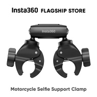 Insta360 Motorcycle Clamp | With Selfie Stick For Action Camera