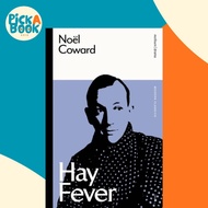 [100% Original Books] - Hay Fever by Noel Coward (UK edition, paperback)