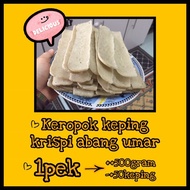 KEROPOK KEPING. KEROPOK NIPIS. KEROPOK LEKOR. KEROPOK KRISPI. KEROPOK IKAN. KEROPOK SELIPAR. KEROPOK