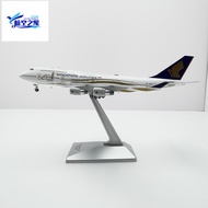 YY Wings 1/400 Singapore Airlines B747-400 9V-SMZ Alloy Airliner Model