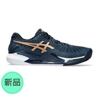 【MST商城】Asics GEL-RESOLUTION 9 CLAY 男網球鞋 紅土 榮耀系列 (藍 / 金)