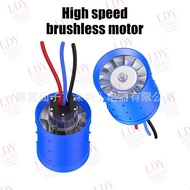 Bladeless Micro DC Motor11Wanshigao Hair Dryer Brushless Motor Small Dryer12V 2FZ1
