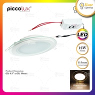 [HOT DEALS] PICCOLUX/CIELO GEN1 12W/18W 4"/6" ROUND/SQUARE GLASS LED DOWNLIGHT WARMWHITE