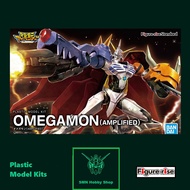 Figure-rise Standard Amplified Omegamon/Omnimon Model Kit [Digimon] (Bandai)
