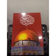 [NEW] AL-QURAN AL-KARIM BESAR SAIZ A3 [KHAS UNTUK IMAM]