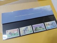 [包郵]香港紀念郵票 1997 香港景點地標 極具收藏價值