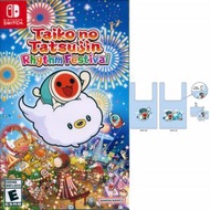 NS 太鼓之達人: 咚咚雷音祭 Taiko no Tatsujin: Rhythm Festival 英文版 (連特典)