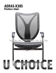萬象行 - AERAS-X38S 人體工學椅 Ergonomic Chair 辦公椅 會客椅