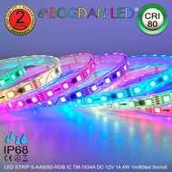 LED STRIP X-AA5050-RGBF PIXEL IC-TM-1934A DC-12V IP68 ยี่ห้อ BOGDAN LED สี RGB ไฟเส้นแอลอีดี แบบหุ้ม