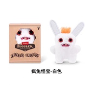 【Genuine in stock】FUGGLER - FUNNY UGLY MONSTER plush doll toy Funny Mini Doll baby fugg cute trendy 