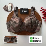 Japanese Bra Second Hand Good Condition Size : D85 E85 F85 G85 H85