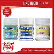[READY STOCK] MR.COLOR GX100 GX112 GX114 Clear coat top coat