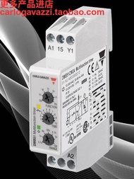 Real Shot❤ DMB51CW24B004 CARLOGAVAZZI Swiss Jiale Multifunctional Time Relay cff