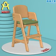 【好康】aooboy兒童餐椅子實木可升降大寶寶飯椅多功能高腳凳成長椅家用