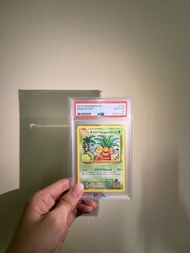 PSA 10 Exeggutor psa 10 evaluation 109 card