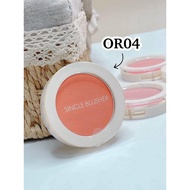 The Saem Saemmul Single Blusher