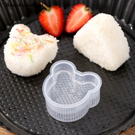 [Beautyoufeel] Sushi Maker Mold Rice Ball Food Press Kitchen Gadget Sandwich Nori Onigiri Mold