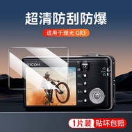 Llano for Ricoh GR3 Camera Tempered Film Gr3x/GR3 HDF/Gr3x HDF/Griii Gr3iiix Digital Camera Screen P