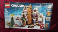 全新Lego 10267 Gingerbread House