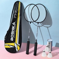 Ultra-light Foam Handle Aluminum Alloy Badminton Racket Set For Beginners With 3 Spheres