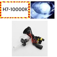 PL XENON ชุดหลอดไฟหน้า XENON HID รถISUZU D-MAX ปี 2002-2006 ตรงรุ่น ไฟต่ำ ขั้วH7 มีค่าสี 43K 6K 8