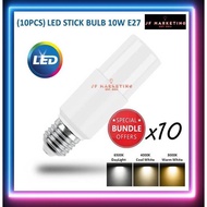 (10PCS) LED STICK BULB 6W 10W 12W E27 E14