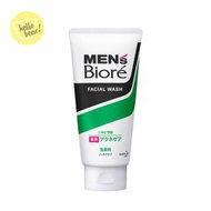 KAO 花王 - Men's Biore 藥用袪痘洗面乳 130g（平行進口）