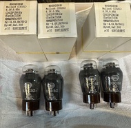 貓乸Mullard  (6SN7) vacuum tube