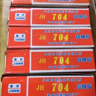 High pressure glue 704 (1 tube)