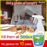 BenPai [10 years without a gecko] lizard killer spray gecko killer spray gecko repellent spray lizar