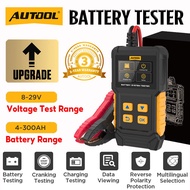 【Local Stock Upgrade】AUTOOL BT360 12V 24V Car Motorcycle Battery Load Tester Good Or Bad Battery Aut