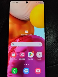 Samsung Galaxy A71 手機