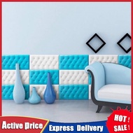 JT5 3D Headboard foam bricks