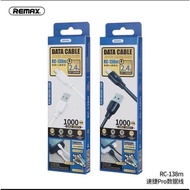 Remax Suji Pro Cable RC-138 2.4A Fast Charging Data Cable