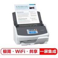 Pengimbas Warna Berkelajuan Tinggi Tanpa Wayar Dua Sisi Fujitsu iX1400/iX1500/1600