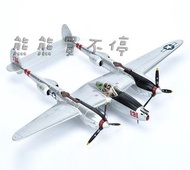 [瑕疵-現貨-AF1] 美軍 P-38J 閃電 戰鬥機 P38 Pudgy IV 王牌坐駕 1/48 合金 飛機模型