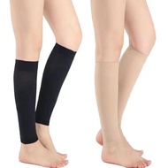 1Pair Varicose Vein Fatigue Relief Leg Warmer Compression Calf Sleeve Sock Long Stocking Elastic Leg