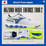 Mizuno Wave Enforce Tour 2 AC Tennis Shoes Stability Power All Court Model