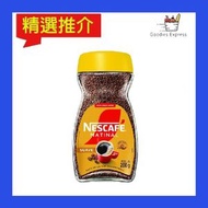 雀巢 Nescafe Matinal Suave 即溶咖啡粉 200g(平行進口)7891000315606