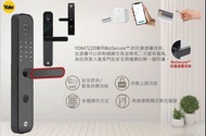 Yale YDM7220 智能電子門鎖