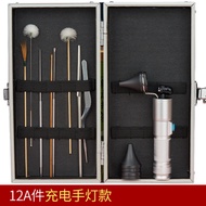 KY-JD 【Medical Health】Ear Cleaning Charging Hand Lamp HighlightUSBTool Set Endoscope Otoscope Battery Digging EarBONIU S