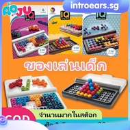 INTR IQ GAME TOYS 120 Challenges Developmental Toys Developmental Toys Developmental Toys