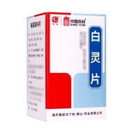 Fengli White Spirit Tablets 96 Tablets/Box Fengli White Spirit Tablets 340mg * 96 Tablets/Box 6-23a
