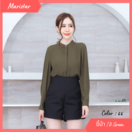 Maristar : No.2078 เสื้อแขนยาวสีพื้น | Solid Long Sleeve Blouse