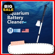 Aquarium Waste Remover Fish Tank Water Changer Gravel Sand Cleaner Washer Vacuum Siphon - Battery Op