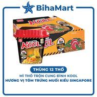 [THÙNG 12 THỐ] - AFOTECH - Mì thố trộn Cung Đình Kool hương vị Tôm trứng muối Mì trộn trứng muối Cun