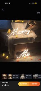 Marry Me LED Neon Sign 求婚燈牌