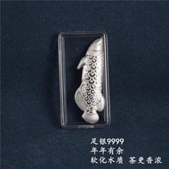 999 Sterling Silver Tea Boiling Water Dedicated Pure Silver Tea Ceremony Accessories Silver Arowana 