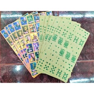 🔥HOT SALE🔥BORONG GAME 1800PCS KAD TEPUK POKER TRADISIONAL CHILDREN GAME KAD TEPUK TEPOK MAINAN LAGEN